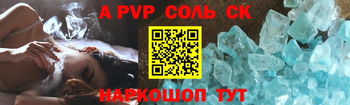  Кокаин Кострома