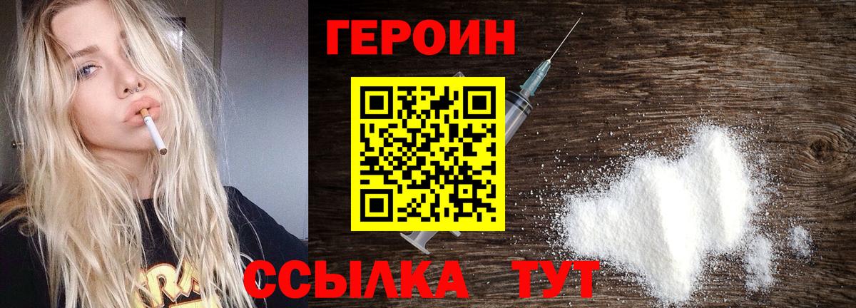 Гашиш  Конопля  Кострома  NBOMe  Лсд 25  COCAIN  Вход с VPN  Меф кристаллы 