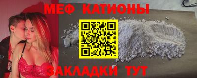 кокаин Коммунар