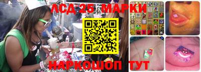 мяу мяу мука Комсомольск-на-Амуре
