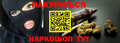 кокаин Коммунар