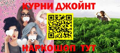 мяу мяу мука Комсомольск-на-Амуре