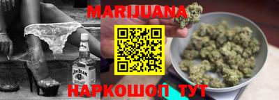 прущие крисы Конаково
