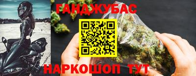 прущие крисы Конаково