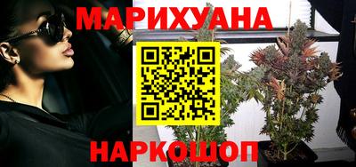 мяу мяу мука Комсомольск-на-Амуре