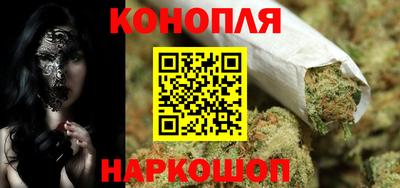 мяу мяу мука Комсомольск-на-Амуре