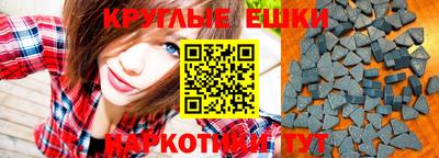 кокаин Коммунар