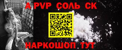 мяу мяу мука Комсомольск-на-Амуре