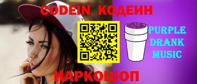 кокаин Коммунар