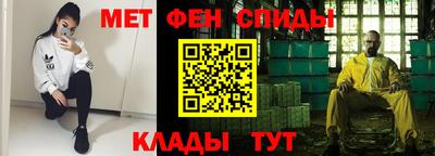 кокаин Коммунар