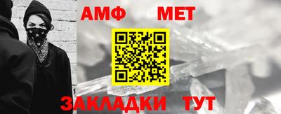кокаин Коммунар
