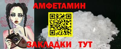 кокаин Коммунар