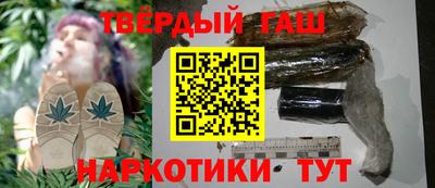 кокаин Коммунар