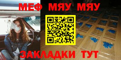 кокаин Коммунар