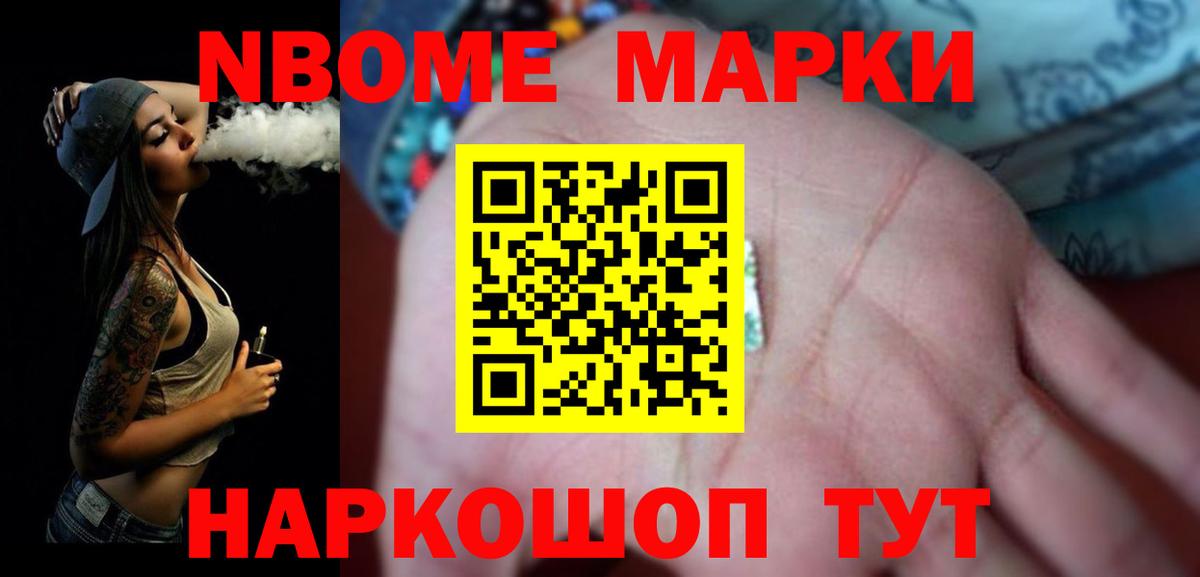 ЛСД экстази кислота  ЛСД экстази кислота  Кострома  Вход с VPN 